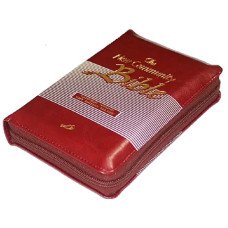 NCB STANDARD WITH ZIP, LEATHER PU, THUMB INDEX, GOLDEN EDGE - RED
