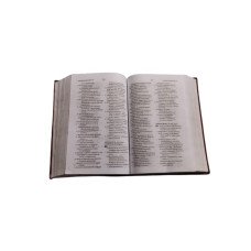 HOLY BIBLE MALYALAM LARGE PRINT
