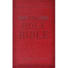 HOLY BIBLE, THE - RSV (LEATHER BOUND)