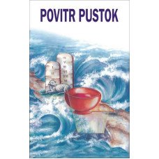 HOLY BIBLE - GOA KONKANI