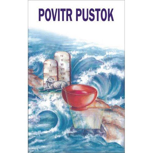 HOLY BIBLE - GOA KONKANI