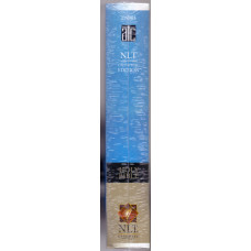 HOLY BIBLE - NLT CATHOLIC EDITION (REGULAR)