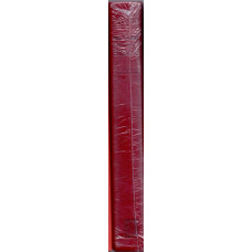 HOLY BIBLE, THE - RSV (LEATHER BOUND)