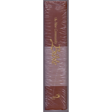 NCB LARGE PRINT, LEATHER PU, THUMB INDEX, GOLDEN EDGE - BROWN