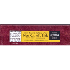 SAINT JOSEPH EDITION - NEW CATHOLIC BIBLE - GIANT PRINT (617/19BG)