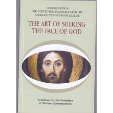 ART OF SEEKING THE FACE OF GOD