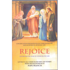 REJOICE