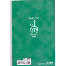 FAVORITE NOVENAS TO JESUS