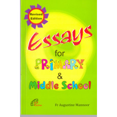 ESSAYS FOR PRIMARY & MIDDLE SCHOOL