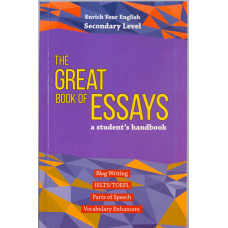 GREAT BOOK OF ESSAYS, THE - SECONDARY LEVEL