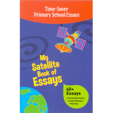 MY SATELLITE BOOK OF ESSAYS