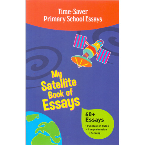 MY SATELLITE BOOK OF ESSAYS
