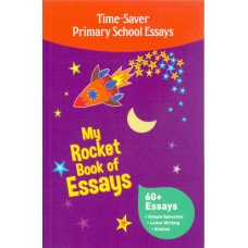 MY ROCKET BOOK OF ESSAYS