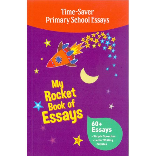 MY ROCKET BOOK OF ESSAYS