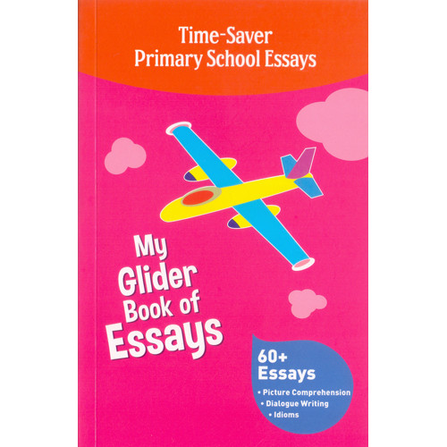 MY GLIDER BOOK OF ESSAYS