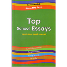 TOP SCHOOL ESSAYS (SECONDARY LEVEL)