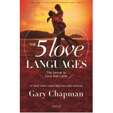 5 LOVE LANGUAGES, THE 5 LOVE LANGUAGES, THE