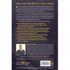 EVERYDAY HERO EVERYDAY HERO