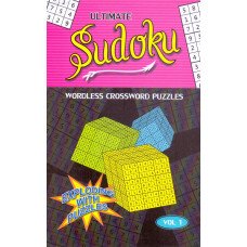 ULTIMATE SUDOKU VOL -1 ULTIMATE SUDOKU VOL -1