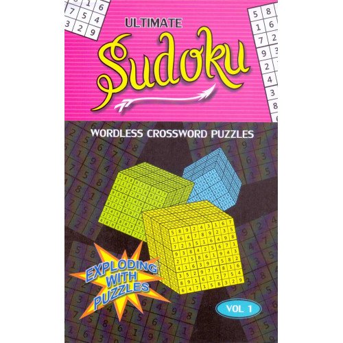 ULTIMATE SUDOKU VOL -1