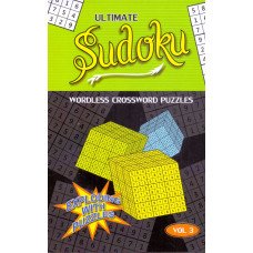 ULTIMATE SUDOKU VOL 3