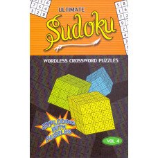 ULTIMATE SUDOKU VOL 4