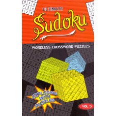 ULTIMATE SUDOKU VOL 5