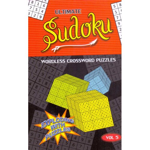 ULTIMATE SUDOKU VOL 5