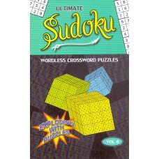 ULTIMATE SUDOKU VOL 6