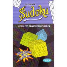 ULTIMATE SUDOKU VOL 7