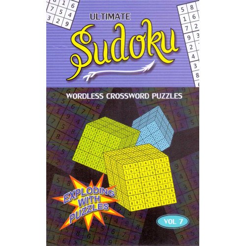 ULTIMATE SUDOKU VOL 7