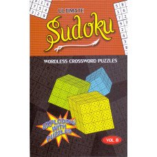 ULTIMATE SUDOKU VOL 8