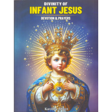 DIVINITY OF INFANT JESUS - DEVOTION & PRAYERS