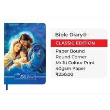 BIBLE DIARY 2027 BIBLE DIARY 2027