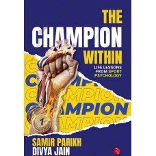 CHAMPION WITHIN, THE