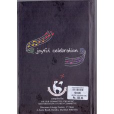 JOYFUL CELEBRATION - HYMN BOOK