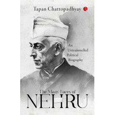 MANY FACES OF NEHRU, THE