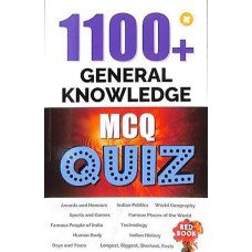 1100+ GENERAL KNOWLEDGE MCQ QUIZ - RED BOOK