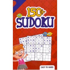 150+ SUDOKU - EASY TO HARD (RED)