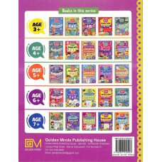 1ST ACTIVITY BOOK