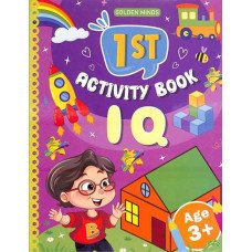 1ST ACTIVITY BOOK