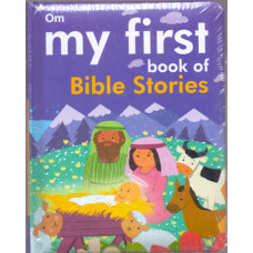MY FIRST BOOK OF BIBLE STORIES