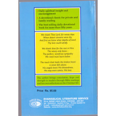 STREAMS IN THE DESERT - VOL 2