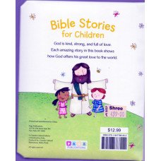 BIBLE STORIES FOR CHILDREN