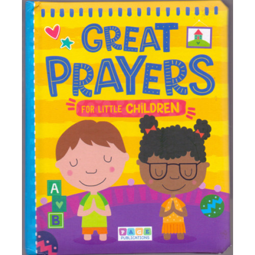 GREAT PRAYERS FOR LITTLE CHILDREN