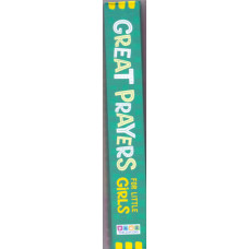 GREAT PRAYERS FOR LITTLE GIRLS