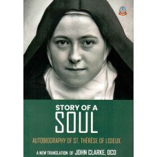 STORY OF A SOUL