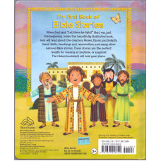 MY FIRST BOOK OF BIBLE STORIES