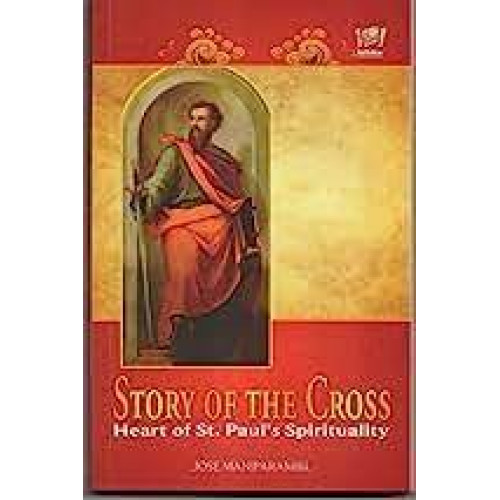 STORY OF THE CROSS