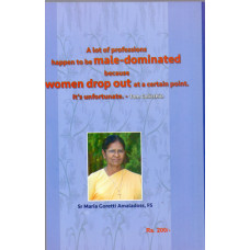 AWAKE, EMPOWER THE DROPOUT AWAKE, EMPOWER THE DROPOUT